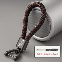 슈퍼커브 윈드스크린 시트 사이드미러 튜닝 혼다 ct125 ct 125 헌터 새끼 2020 2021 액세서리 사용자 정의 로고 오토바이 꼰 로프 열쇠 고리 금속 키 체인, 갈색