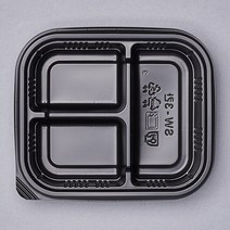 다용도 원형 용기 소스컵 반찬컵 찬용기 3칸, 200개