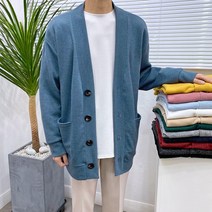 애드매이브 빅사이즈 남자 포켓 커플 오버핏 니트 숄카라 가디건 12컬러