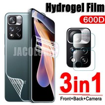 샤오미 레드미 노트 11 프로 + 4G 스크린 젤 후면 커버 필름 렌즈 안전 유리 하이드로 겔, 04 For 노트 11 프로 5G, 01 3 in 1