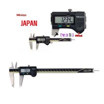 Mitutoyo 일제 150mm 디지매틱 500-181-30 캘리퍼스 버니어캘리퍼스 미쓰토요디지털노기스 디지탈켈리퍼 디지털캘리퍼스 디지매틱캘리퍼스 켈리퍼스 측정기, 500-182(200mm)