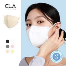 CLA 데일리 컬러 KF94 새부리형 비말차단 보건용 마스크 대형, 화이트, 25매