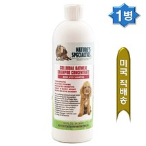 네이쳐스 스페셜티즈 강아지 오트밀 삼푸 473ml / Natures Specialties Colloidal Oatmeal Pet Shampoo 16 oz
