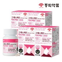 동화약품 그래스페드 락토페린 300 4병 (500mg x 60정 총 240정), 단품, 단품