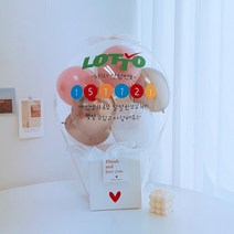 로또풍선 생일풍선 결혼기념일풍선 반전용돈, 스탠드형