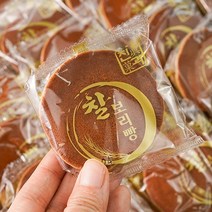 농가살리기 프리미엄 경주 찰보리빵 100%국산 찰보리 팥 달달촉촉 찰보리 빵 30개 50개, 찰보리빵 50개입 (개별포장)