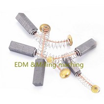 5pc 밀링 머신 CNC 커터 카본 모터 브러시 전기 흑연 부품 5*6*16mm 브리지 포트 밀 도구, 한개옵션0