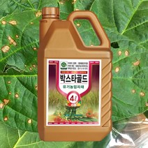 농사 작물 살균제 박스타골드 4L 1개