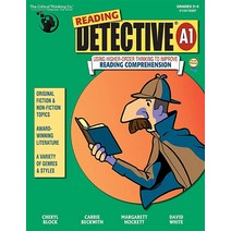 Reading Detective® A1 [Paperback]