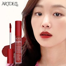 [본사] 아트델리 블러링 벨벳 틴트 5종 택1, 색상:5.아이러브유폴링핑크