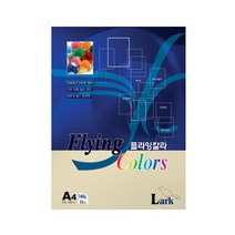 (센스올) 플라잉칼라용지 160g A4 15매 크림색