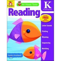 At-Home Tutor Reading Kindergarten, Evan-Moor Educational Publishe