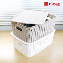 [다이소]라탄 다용도 정리함(46*32.5*18.5cm)-1032845