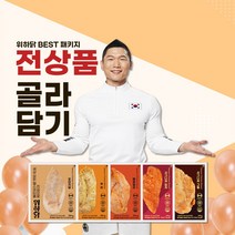 위하닭 닭가슴살 부드러운 수비드 훈제 맛있는 고단백 저염 무염 스테이크, 시그니처 김치 100g