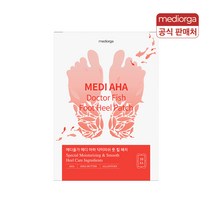 메디올가 메디 아하 닥터피쉬 풋 힐 패치, 10매입, 4개