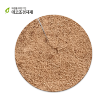 코코넛 수목보호펠트 60cmxt10 (10set), 수목보호펠트/10set