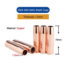 레이저용접기 논가스용접기 5pcs 350a 용접 토치 보호 노즐 순수 구리 두꺼운 전도성 노즐 panasonic 200a 350a 500a mig 용접 액세서리, 5pcs 1.5mm 두께