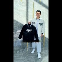 남성 NASA 공동 2022 겨울 남성 면 패딩 재킷 플러스 벨벳 두꺼운 커플 야구 유니폼 자수 느슨한 재킷 면 패딩 재킷 면 의류