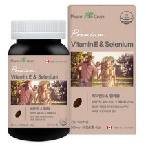 팜그린 비타민E & 셀레늄 500mg x 90캡슐(신제품) 항산화 세포보호 안티에이징 활력
