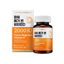 센트럴포뮬러 파워메가썬 비타민D 2000IU(유통기한24-02-09), 1개, 1