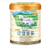 일동후디스 프리미엄 산양분유 1단계 800g 4개