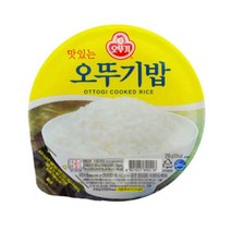 오뚜기 맛있는 오뚜기밥, 210g, 44개