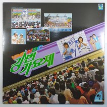 (중고LP) 84 MBC 강변가요제/ 이선희 J에게/ 홀로 떠난 여행/ 미사용 자켓 음반 상태 AA/ 가사지 있음
