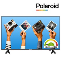 [폴라로이드] UHD LED TV 43인치(109cm) POL43U [스탠드형 / 택배발송]