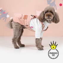 패리스독 워싱코듀로이오버롤 스커트(핑크) 427383, P0000TOE000J