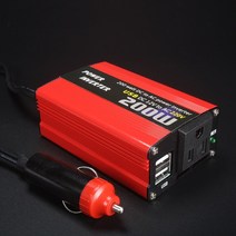 차량용인버터 순수정현파인버터 차량인버터 휴대용 자동 수정 사인파 USB 충전기 차량용 전력 인버터 12V, 04 12V 220V (Red)