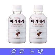 음료수 도매 믹스 커피 아카페라 카페라떼 240mlX20EA #38615011EA, 쏘르치 1, 쏘르치 1, 쏘르치 본상품선택