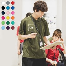 티셔츠 주문제작 맞춤 단체티 가족티 소량 기능성 카라티 반팔