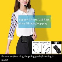 무선 핀 마이크 블루투스 콘덴서 확성기 스피커 플레이어 작은 꿀벌 휴대용 트위터 교사 및 가이드를 위한 야외, [01] Black-wireless
