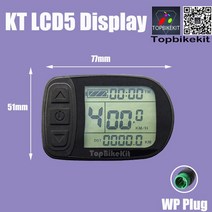 Ebike KT 디스플레이 LCD8H 미터 + Julet 5 핀 WP 플러그 또는 SM 컨트롤러 키트 24V36V48V 전기 자전거 부, 10 LCD5 WF plug, 한개옵션1