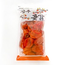 상주곶감 가정용 실속형 1kg (중대과 20~28과) 봉다리포장