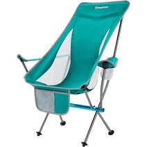 KingCamp 캠프 의자 하이백 초경량 접이식 아웃도어 120kg 내하중 안정성 팔걸이 부착 암체어 수납봉투 낚, 03 시안 (팔걸이 포함)