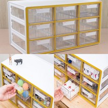 악세사리서랍 볼트정리함 부품서랍 9단 멀티박스