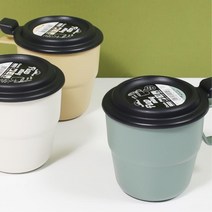 먼지로 부터 보호 뚜껑 있는 보온 머그컵 개업선물 옥수수차 물잔, 아이보리