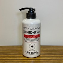 히스테모 울트라 스칼프 케어 뉴트리셔너 500ml+300ml