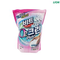 1.4kg 파우치 플러스 섬유 비트O2 흰옷 크린 속옷