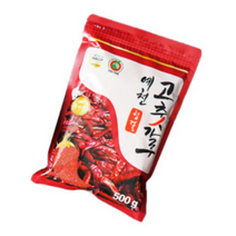 예천청결 국산 고춧가루 500g, 7개