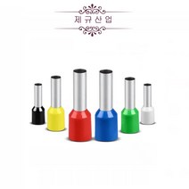펜홀단자 0.5SQ-10mm청색(10개) 압착 엔드PG 터미널 절연