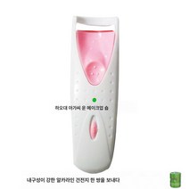 미니 파마 속눈썹 휴대용 속눈썹 집게 전동 컬러가 속눈썹을 다치지 않게 전동 부분 속눈썹 집게, 전기펌아이래쉬+1쌍친환경내구성알칼리배터리Kx