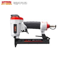제일타카 에어타카 422 목공용 합판 석고보드 인테리어 타정기 타카총