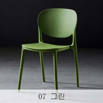 플라스틱 의자 사무용 의자 거실 의자 패션 등받이 의자, 07 그린