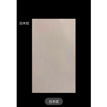 가스배관가리개 보온재 pvc자재 보일러 밸브 호스 난연 단열재 마개 벨브, U타입10cm×10cm×10cm개
