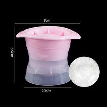 아이스메이커 제빙기아이스 하키 몰드 위스키 볼 아이스 큐브 메이커 재사용 가능한 빠른 냉동고 홈 바 파티 easy demolding Kitchen diy cocktail, 분홍색