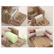 비누 커터기 대패 커팅기 나무 커터 금형 베벨 러 DIY 절단 도구 양초 트리밍 트레이