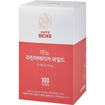 카페베네 마노 라틴아메리카 마일드, 0.9g, 100개입, 2개