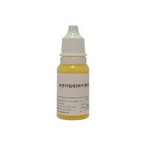 나노코엔자임Q10(유화타입) / 천연비누 화장품 재료, 1개, 100g